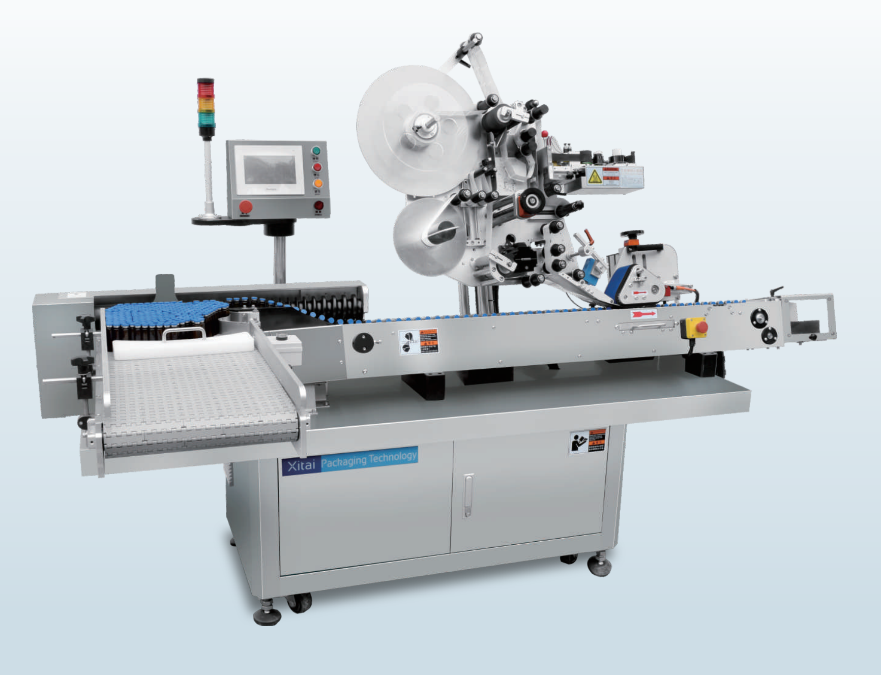 CL8060High Speed Horizontal Labeling Machine
